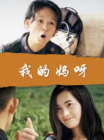 日本一卡二卡三卡四卡无卡在线观看